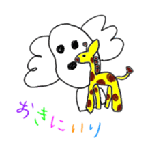 Toy Poodle Hana-chan sticker #7016001