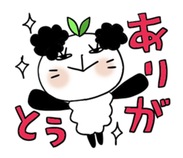 Panda of the panda 1 , Revision sticker #7016092