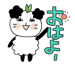 Panda of the panda 1 , Revision sticker #7016093