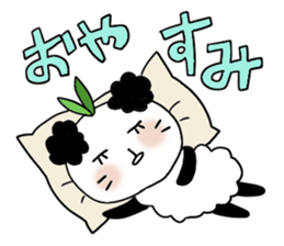 Panda of the panda 1 , Revision sticker #7016094