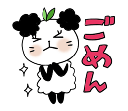 Panda of the panda 1 , Revision sticker #7016095