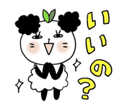 Panda of the panda 1 , Revision sticker #7016097