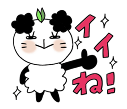 Panda of the panda 1 , Revision sticker #7016098