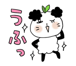 Panda of the panda 1 , Revision sticker #7016100