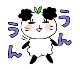 Panda of the panda 1 , Revision sticker #7016101