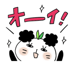 Panda of the panda 1 , Revision sticker #7016103