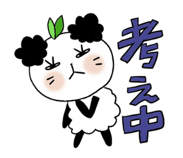 Panda of the panda 1 , Revision sticker #7016106