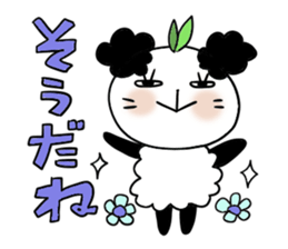 Panda of the panda 1 , Revision sticker #7016110