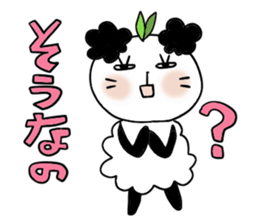 Panda of the panda 1 , Revision sticker #7016111