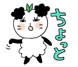 Panda of the panda 1 , Revision sticker #7016112