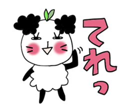 Panda of the panda 1 , Revision sticker #7016113