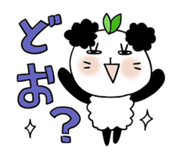 Panda of the panda 1 , Revision sticker #7016115