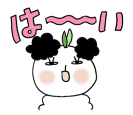 Panda of the panda 1 , Revision sticker #7016116