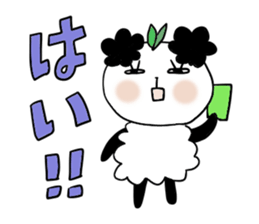 Panda of the panda 1 , Revision sticker #7016117