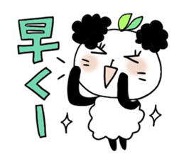 Panda of the panda 1 , Revision sticker #7016121