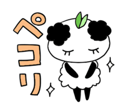 Panda of the panda 1 , Revision sticker #7016123