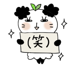 Panda of the panda 1 , Revision sticker #7016124