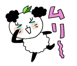 Panda of the panda 1 , Revision sticker #7016125