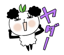 Panda of the panda 1 , Revision sticker #7016126