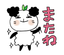 Panda of the panda 1 , Revision sticker #7016127