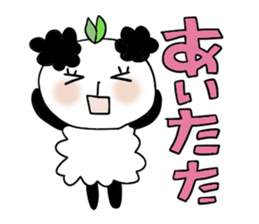 Panda of the pannda 2 , Revision sticker #7016209