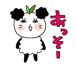 Panda of the pannda 2 , Revision sticker #7016210