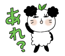 Panda of the pannda 2 , Revision sticker #7016211