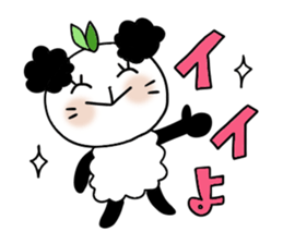 Panda of the pannda 2 , Revision sticker #7016212