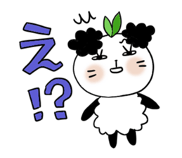 Panda of the pannda 2 , Revision sticker #7016213