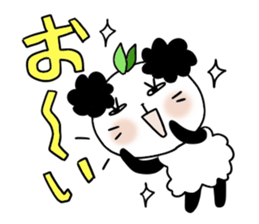 Panda of the pannda 2 , Revision sticker #7016214