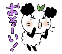 Panda of the pannda 2 , Revision sticker #7016216