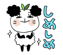 Panda of the pannda 2 , Revision sticker #7016220