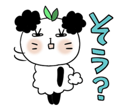 Panda of the pannda 2 , Revision sticker #7016221