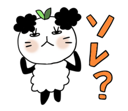 Panda of the pannda 2 , Revision sticker #7016223