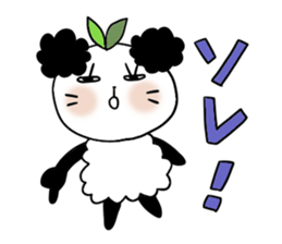 Panda of the pannda 2 , Revision sticker #7016224