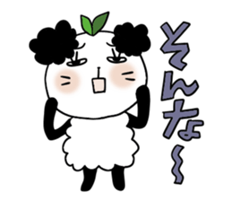 Panda of the pannda 2 , Revision sticker #7016225