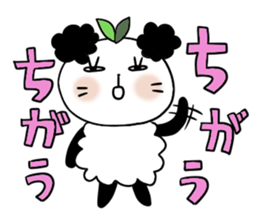 Panda of the pannda 2 , Revision sticker #7016226