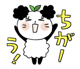 Panda of the pannda 2 , Revision sticker #7016227