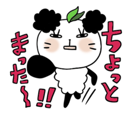 Panda of the pannda 2 , Revision sticker #7016228