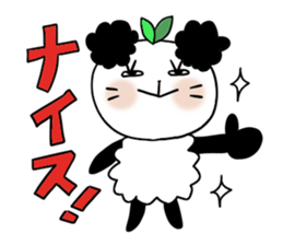 Panda of the pannda 2 , Revision sticker #7016232