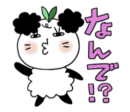 Panda of the pannda 2 , Revision sticker #7016233