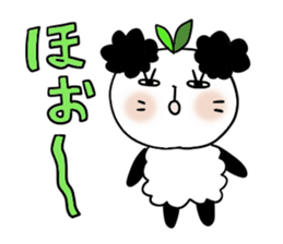 Panda of the pannda 2 , Revision sticker #7016239