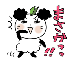 Panda of the pannda 2 , Revision sticker #7016241