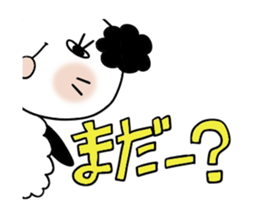 Panda of the pannda 2 , Revision sticker #7016242