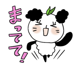 Panda of the pannda 2 , Revision sticker #7016243