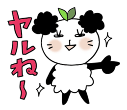 Panda of the pannda 2 , Revision sticker #7016244