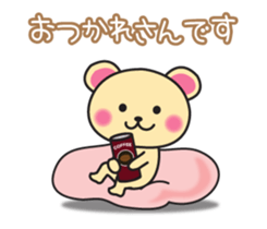 It can be used every day! Kansai accent sticker #7016248