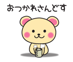 It can be used every day! Kansai accent sticker #7016251