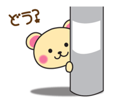 It can be used every day! Kansai accent sticker #7016256