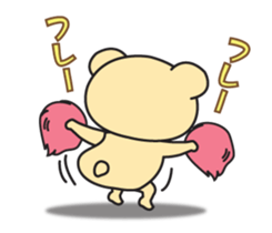 It can be used every day! Kansai accent sticker #7016267